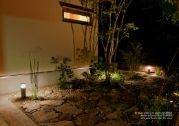 ライトアップで誘うアプローチ 和モダンに雑木の植栽 愛知の庭 外構デザイン ティーズガーデンスクエア